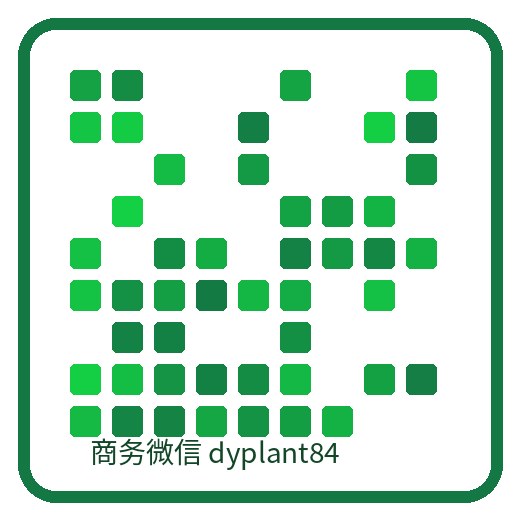 棠花绿社